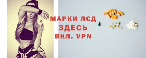 гидра Нягань