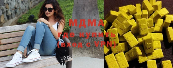 а пвп мука Новодвинск