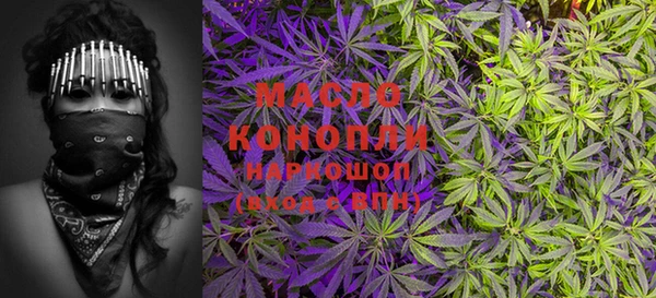 а пвп мука Новодвинск