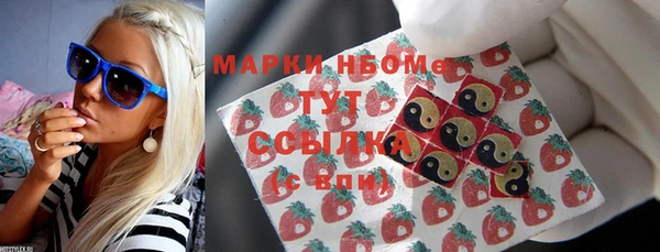 а пвп мука Новодвинск